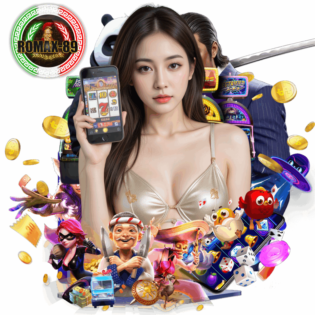 romax-89 ทางเข้า